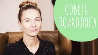 Как повысить самооценку ребёнка: 4 Совета для родителей | @Familyis