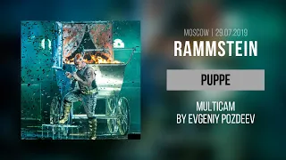 Rammstein - Puppe (Moscow, Luzhniki Stadium | 29.07.2019 | Multicam by Evgeniy Pozdeev)