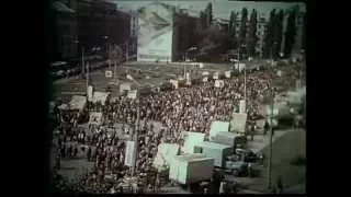 Харьков 1987год. Ярмарка на День города