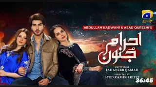 Ehraam-e-Junoon Episode 02 - [Eng Sub] - Neelam Muneer - Imran Abbas - Nimra Khan