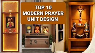 Latest Top 10 Modern Prayer Area Design | Simple Christian Prayer Room Wall Designs पूजा स्थल डिजाइन