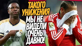 ВАУ! БАЙЕР УНИЧТОЖИЛ БАВАРИЮ! РЕАЛ МАДРИД ПОСТАВИЛ ТОЧКУ В ЛА ЛИГЕ / Доза Футбола