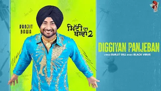 RANJIT BAWA - DIGGIYAN PANJEBAN | MITTI DA BAWA 2 | BLACK VIRUS | Latest Punjabi Song 2023