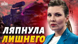 Скабеева ляпнула лишнего. Пропаганда в восторге от удара по Одессе - Цимбалюк ответил