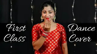 First Class Song Dance | Hindi Dance Video | Nacher Jagat Hindi