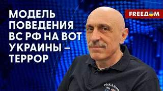 Цена БЕЗНАКАЗАННОСТИ ВС РФ. Пытки над украинскими пленными.  Детали от Павличенко