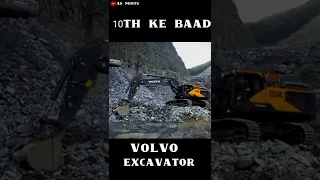 10TH ke Baad 🥰 WhatsApp status video//#As_Mintu#volvo_excavator