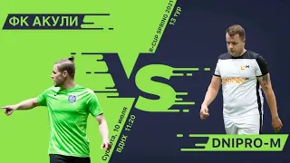 Полный матч | Акулы 3-10 Dnipro-M | Турнир по мини-футболу в городе Киев