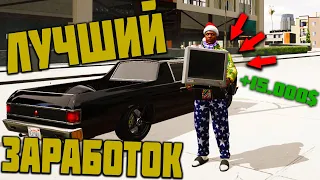 ТОП ЗАРАБОТОК! ТУТ ПЛАТЯТ БОЛЬШЕ ЧЕМ НА РЫБАЛКЕ! ОГРАБЛЕНИЕ ДОМОВ В GTA 5 RP DOWNTOWN STRAWBERRY