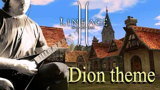 Lineage 2 - Dion theme (Shepard's Flute) Cover - Heavy metal version