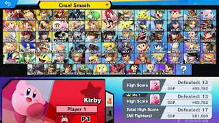 How does a Complete Smash Bros. Ultimate save file looks like in less than 30 seconds.