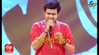 Shivashankari Song | Sharath Santhosh Performance | Swarabhishekam | 21st March 2021 | ETV Telugu