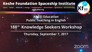 188th Knowledge Seekers Workshop Sept 7, 2017