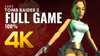 Tomb Raider 2 (4K) 1997 FULL GAME