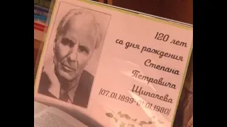 Вечер поэзии С.Щипачева