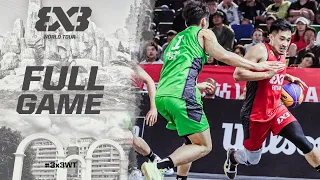 Beijing vs Futian | Full Game | #3x3WTShanghai Masters 2023