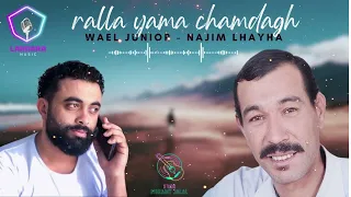 WAEL JUNIOR - NAJIM LHAYHA - RALLA YAMA CHAMDAGH (OFFICIAL ARTWORK MUSIC) Sahra live