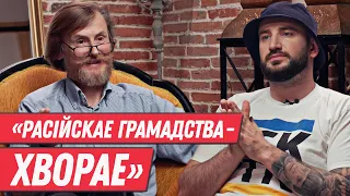 МАЛЯВАНЫЧ – жах Бучы і руская культура, аўтакефалія царквы і Акрэсціна, Лукашэнка і Карабас-Барабас