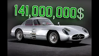The Most EXPENSIVE Car Ever Sold In Auction!