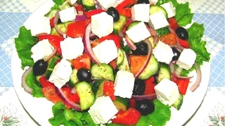 Tasty - GREEK SALAD Greek Salad How to Cook a.