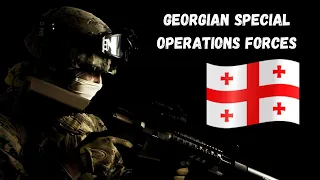 Georgian special forces-Spartans- Military Motivation