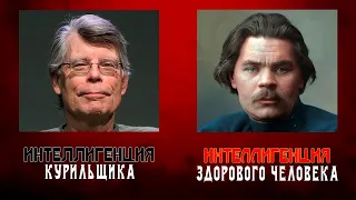 Реализм и прогресс или модернизм и мракобесие?