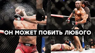 Я лучший боец / Пресс конференция после боя Усман - Масвидаль на UFC 261 / Реакция на нокаут