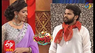 Hyper Aadi  Performance | Jabardasth | Double Dhamaka Special | 8th November 2020  | ETV  TeluguI