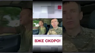 💪🏻 "Скоро будуть гарні новини!" Воїни ЗСУ вийшли в ефір з фронту!