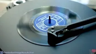 សាកលមើល Turntable ថ្មី