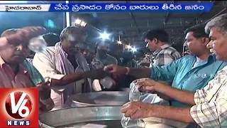 Huge response for Fish medicine | Asthama - Hyderabad (09-06-2015)