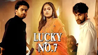 Lucky No.7 (Lyrical Video) Mankirt Aulakh | Baani Sandhu | Jayy Randhawa | New Punjabi Song 2023