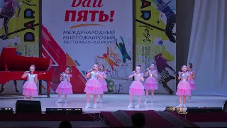 14 04 2024 ДЮЦ Волжский Дай пять Мамочка