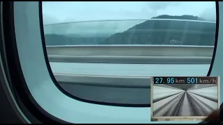 2015年6月12日　JR東海リニア中央新幹線　500km/h試乗会 　Central Japan Railway Maglev traveling at 311mph in Japan