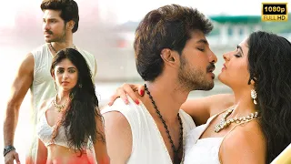 Nyaay Ki Takat | New Released South Romantic Movie | Ranjith, Palak Lalwani | 2023 New Movie