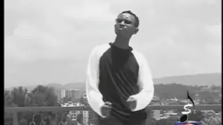 Getu Omahire ጌቱ (ኦማሂሬ)  Yebichaye የብቻዬ #ethiopianmusic90's #ተመዝገብየአራዳልጅ