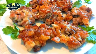 Готовлю необычным способом! Мясо по-албански (просто и очень вкусно)