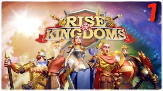 Rise of Kingdoms: Lost Crusade➤Часть 1. Начало игры за Византию➤Прохождение