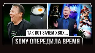 XBOX УМИРАЕТ / SONY ОПЕРЕДИЛА ВРЕМЯ [Н.И.И. № 25]