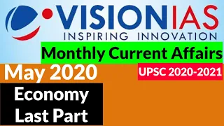 Vision IAS Monthly Current Affairs May 2020 || Economy Part 4 || IAS 2020 || Sugar Industry in India