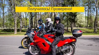 Ремонт КПП Kawasaki ZZR1100