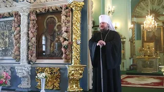 Слово митрополита Ферапонта в Неделю Всех святых, в земле Русской просиявших