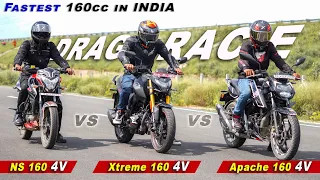 Xtreme 160 4V vs Apache 160 4V vs Pulsar NS 160 : Drag Race  |  Who is the Real KING in 160 cc ??