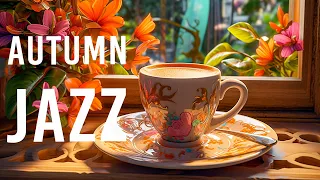 Calm Jazz ☕ Relaxing Piano Jazz Coffee and Smooth Morning Bossa Nova Music for Positive Moods,Work