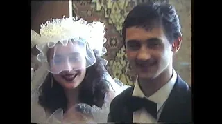 Свадьба Антона и Нелли 07.02.1993