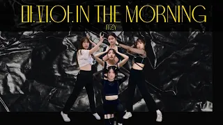 [Relay Dance] ITZY(있지) - ‘마.피.아. In the morning’ Dance Cover by U Bet from Taiwan