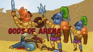 БОГИ АРЕНЫ 2021 / gods of arena