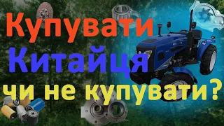 JINMA 404N після сезону експлуатації, що зламалось, а що ні