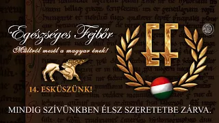 Egészséges Fejbőr - Esküszünk (Hivatalos szöveges video / Official lyric video)