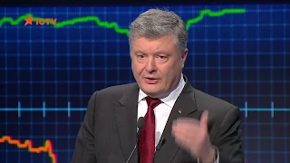 Президент Порошенко: Армия защищает украинскую землю, а церковь - украинскую душу